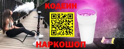 мяу мяу мука Изобильный