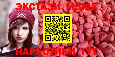 a pvp Ипатово