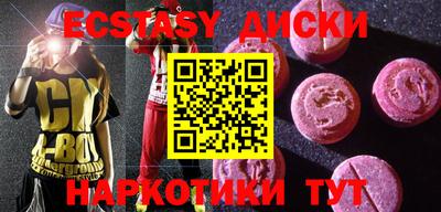 a pvp Ипатово