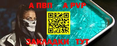 мяу мяу мука Изобильный