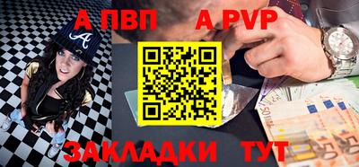 мдма Усть-Джегута