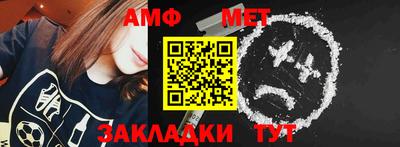 a pvp Ипатово