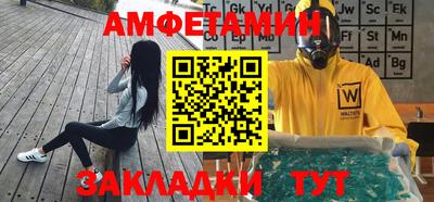 мяу мяу мука Изобильный