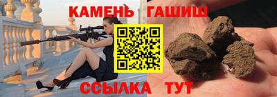a pvp Ипатово