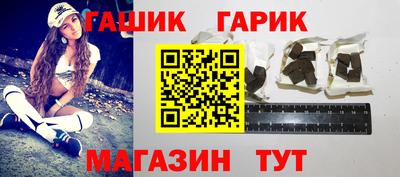мяу мяу мука Изобильный