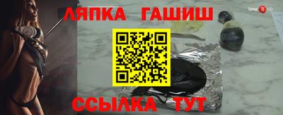 метамфетамин Ирбит