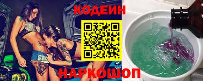 мяу мяу мука Изобильный