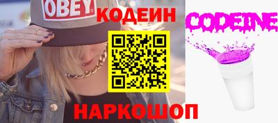 a pvp Ипатово