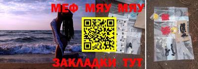 a pvp Ипатово