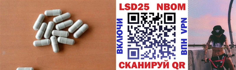 ЛСД экстази кислота  Коряжма 
