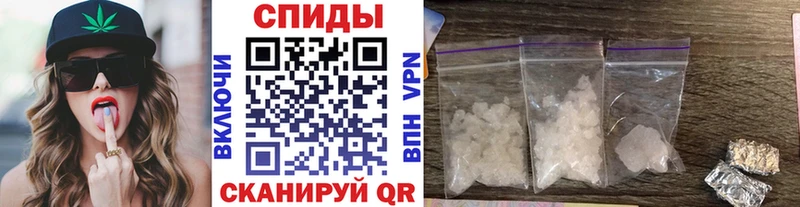 МЕТАМФЕТАМИН витя Коряжма