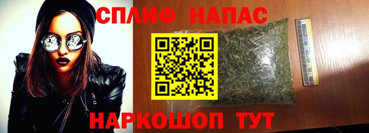 Каннабис индика  Вход с VPN  Шишки марихуана VHQ  Канабис тримм  Коряжма  Каннабис тримм 